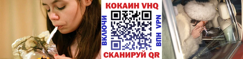 Cocaine Боливия  ОМГ ОМГ ссылки  Онега 
