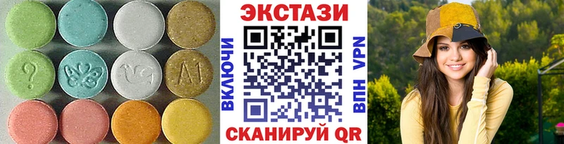 KRAKEN рабочий сайт  Онега  Ecstasy Philipp Plein 