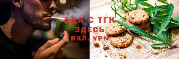 гашиш Беломорск