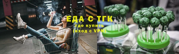 гашиш Беломорск