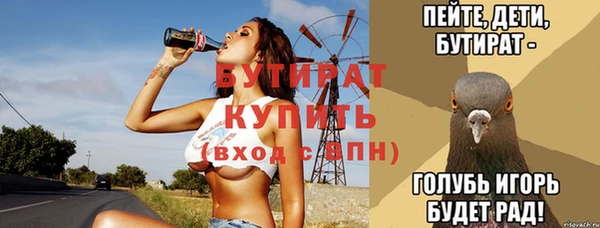 твердый Белоозёрский