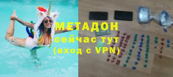 твердый Белоозёрский
