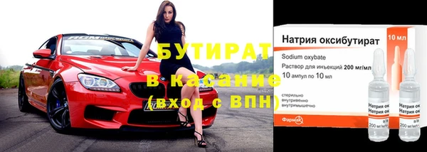твердый Белоозёрский