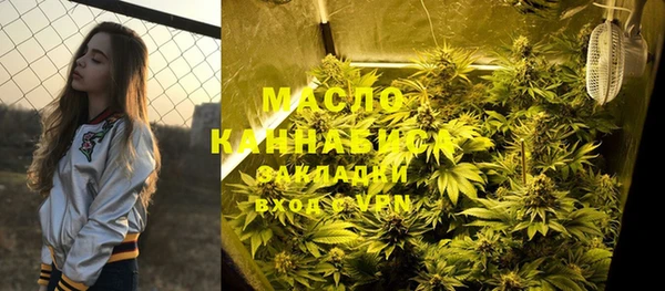 твердый Белоозёрский
