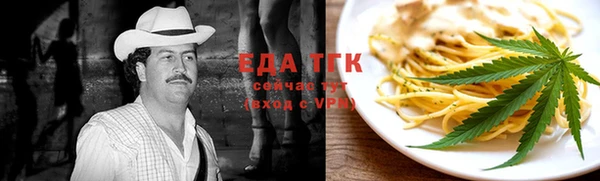 гашиш Беломорск