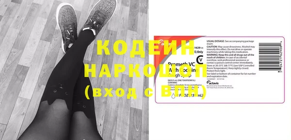 твердый Белоозёрский