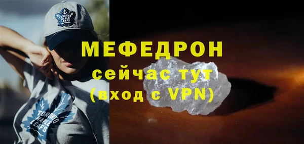 гашиш Беломорск