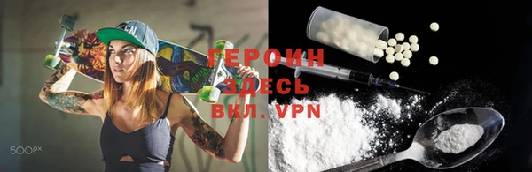 твердый Белоозёрский