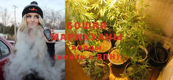 гашиш Беломорск