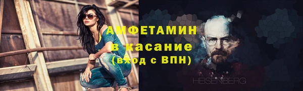 гашиш Беломорск