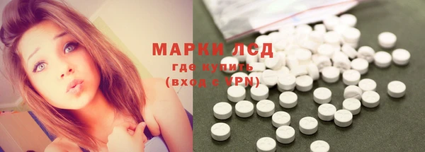 гашиш Беломорск