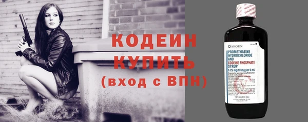 гашиш Беломорск