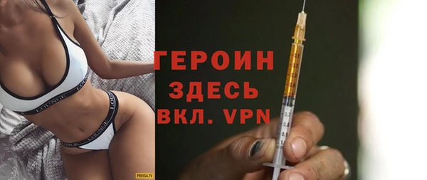 твердый Белоозёрский
