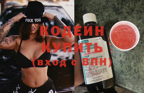 твердый Белоозёрский