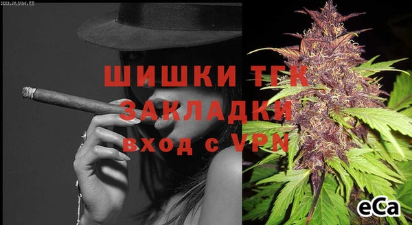 твердый Белоозёрский