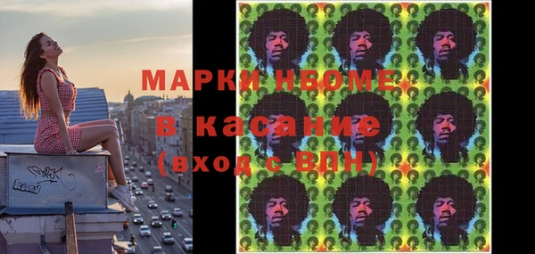 твердый Белоозёрский