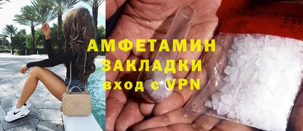 твердый Белоозёрский