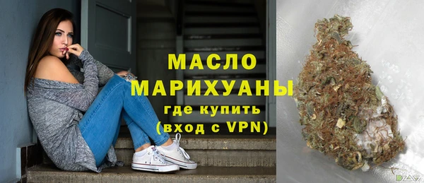 гашиш Беломорск
