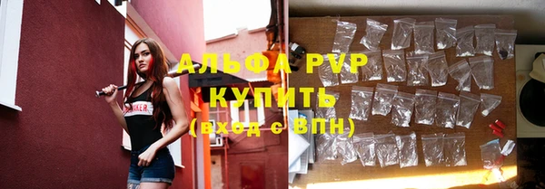 твердый Белоозёрский