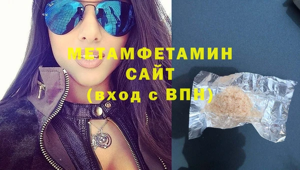 твердый Белоозёрский