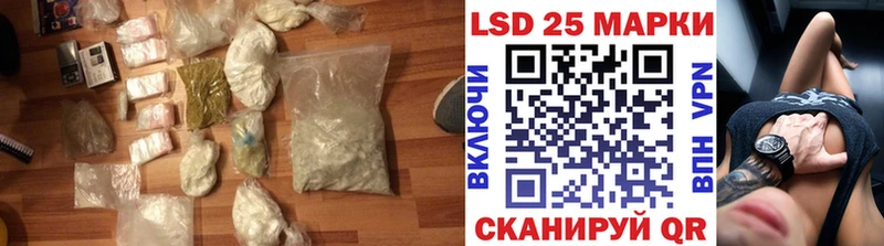 ЛСД экстази ecstasy Онега