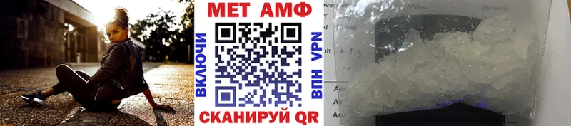 Метамфетамин мет цена Онега
