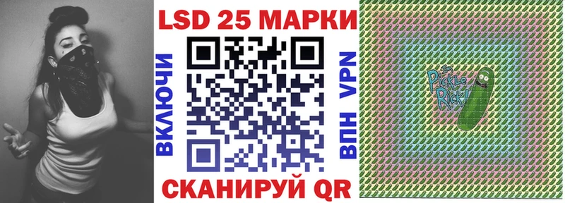 Марки N-bome 1500мкг  Онега 